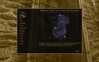 ScreenShot86.jpg