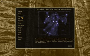 ScreenShot87.jpg