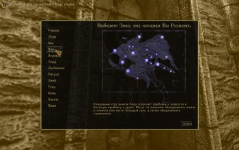 ScreenShot88.jpg