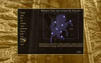 Screenshot23321.jpg