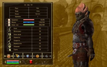 Screenshot45515.jpg