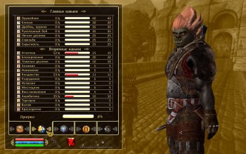 Screenshot47057.jpg