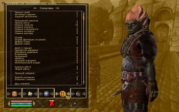 Screenshot49045.jpg
