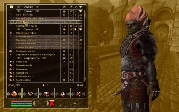 Screenshot62632.jpg