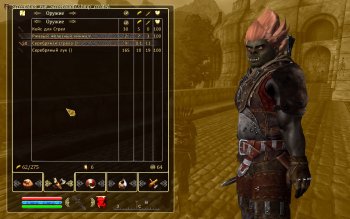 Screenshot63608.jpg