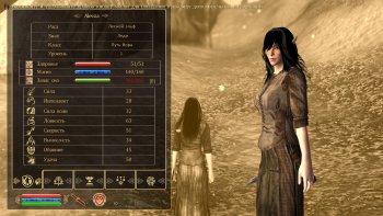 Oblivion 2016-01-12 09-28-07-09.jpg
