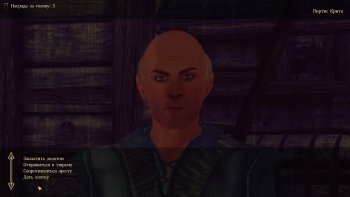 56e9092ba4414-Oblivion2016-03-1601-39-21-41.jpg