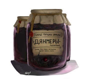 570d39206068f-TES-art-The-Elder-Scrolls---2083637.jpeg