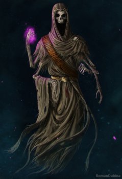 Костяной лорд