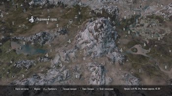SkyrimSE090.jpg