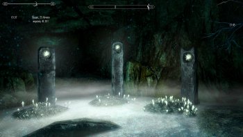 SkyrimSE109.jpg