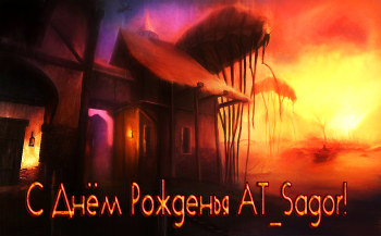 DR AT_Sagor.png