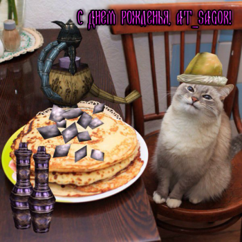 c DR AT.png